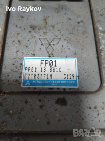 Mazda 626 Engine control module FP0118881C E2T03771M FP01, снимка 4 - Части - 53371676