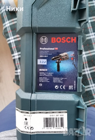 Перфоратор Bosch Professional GBH 2-28 F, снимка 3 - Бормашини - 51918373
