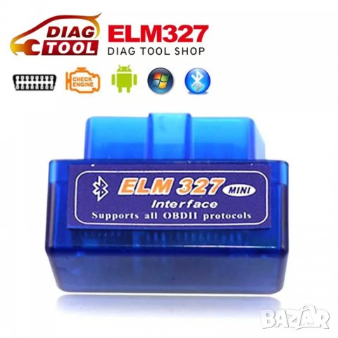 OBD, Диагностика за кола ELM327 BT OBD2 V2.1 Bluetooth, безжична диагностика за автомобил OBD II