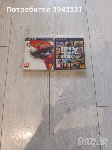 Игри за PlayStation 3, PS3 
