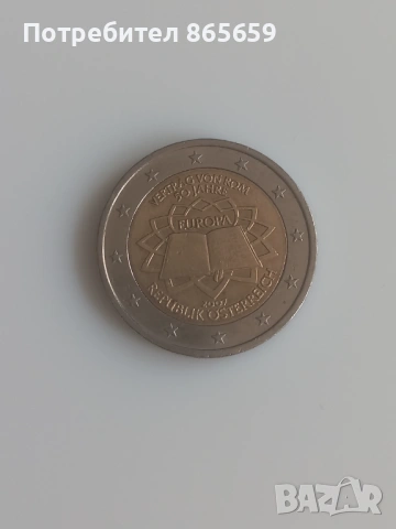 2 Евро-Възпоменателна монета Австрия