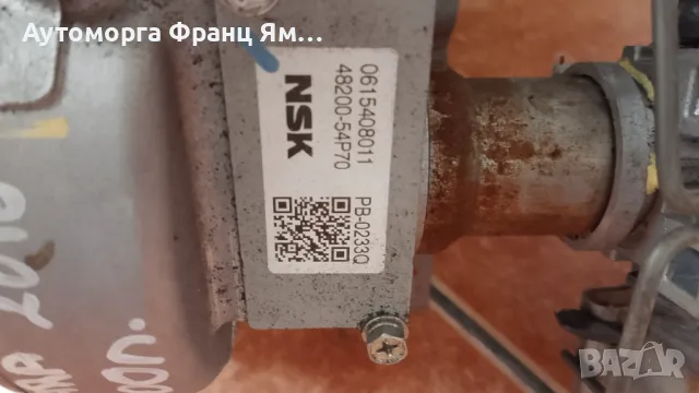 48200-54P70 СЕРВОУСИЛВАТЕЛ НА ВОЛАНА SUZUKI VITARA 2016, снимка 3 - Части - 49095392