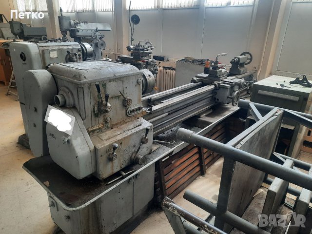 Струг С5 - 2.00 м