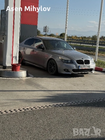 Продавам BMW E60 530d 2004 година Автомат   Колата е много запазена за годините си Обслужена редовно, снимка 7 - Автомобили и джипове - 53997549