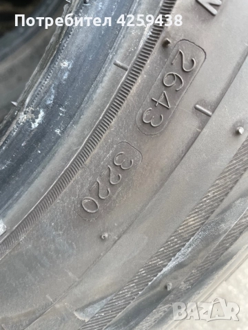 Продавам зимни гуми Nankang Activa SV-55 225/60R17 DOT 2020 – почти 7 мм грайфер, снимка 5 - Гуми и джанти - 52382344