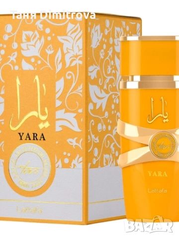 Lattafa Perfumes Asad Zanzibar, снимка 5 - Подаръци за мъже - 53303285