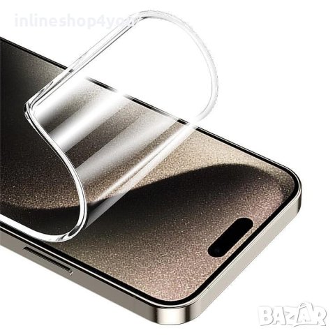 5D Hydrogel/Хидрогел Протектор за дисплей/гръб за Apple iPhone 15 | 15 Pro | 15 Pro Max | 15 Plus, снимка 2 - Фолия, протектори - 42334301