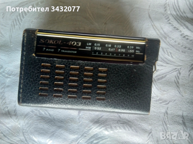 Радио Сокол 403