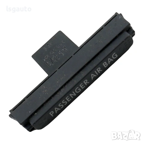 Индикатор AIRBAG Volkswagen Passat (B7) 2010-2014 ID: 160055