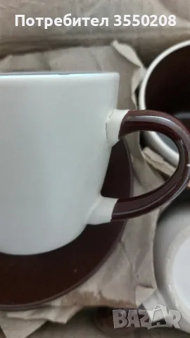 Чаши за кафе, чай, мляко, снимка 9 - Чаши - 45429128