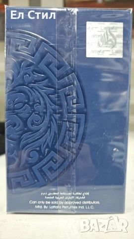 Парфюм Lattafa Asad Zanzibar, снимка 4 - Мъжки парфюми - 53880210