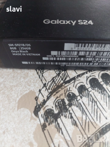 Samsung S24 5G 256GB , снимка 9 - Samsung - 54003155