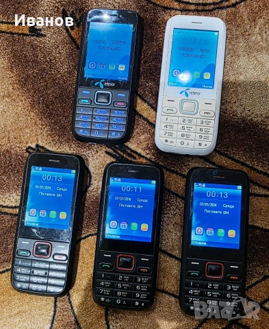 Мобилен телефон M100, снимка 2 - Други - 53292416