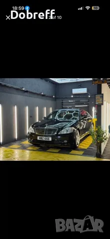 2008 Mercedes Benz S320D., снимка 5 - Автомобили и джипове - 56538415