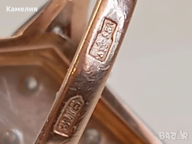 Руско злато , снимка 10 - Пръстени - 50738631