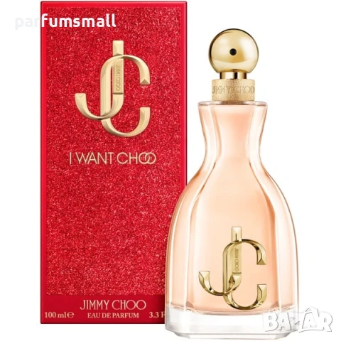 Jimmy Choo I Want Choo EDP 100ml за Жени оригинален, снимка 1