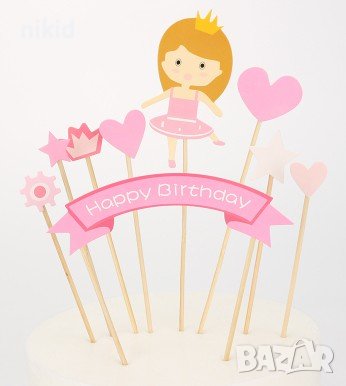 Момиче принцеса Happy Birthday топер топери клечки украса декор торта мъфини рожден ден, снимка 1 - Други - 40664589