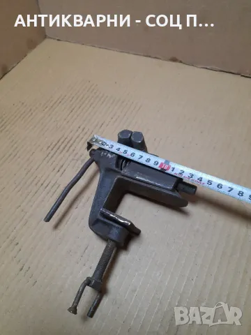 Соц Старо Малко Менгеме., снимка 8 - Антикварни и старинни предмети - 48722159