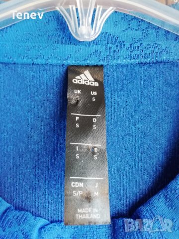 France Adidas Handball National Team Нова Оригинална Тениска , снимка 4 - Тениски - 39701467
