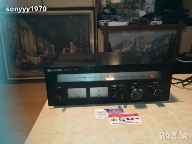 поръчан-studio 2000t hifi tuner-sweden 2110201832, снимка 6 - Ресийвъри, усилватели, смесителни пултове - 30506029