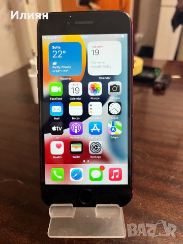 iPhone 7 128 GB/100%/ 150лв