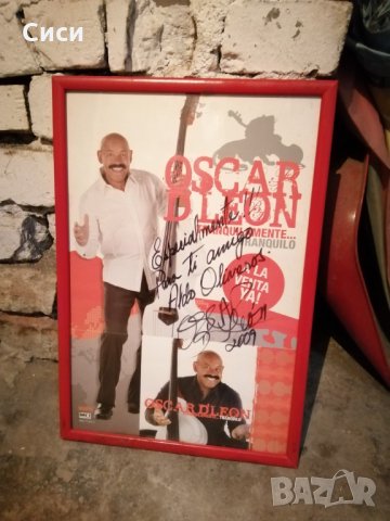 Картини, снимка 2 - Картини - 35056346