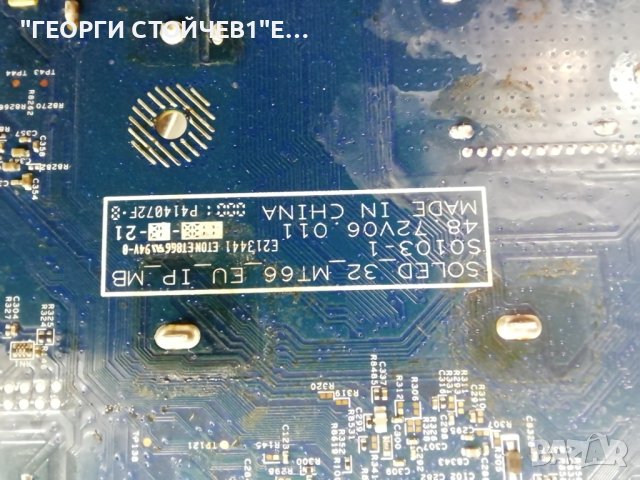  KDL-42EX410 SOLED_32_MT66_EU_IP_MB APS-308(CH) 3PHGC20008A-R  LC420EUN (SD)(V4) 42" V6 Edge FHD-3 R, снимка 5 - Части и Платки - 42841265