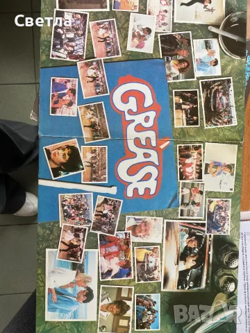 Грамофонна плоча, двоен албум Брилянтин, снимка 3 - Грамофонни плочи - 49751566