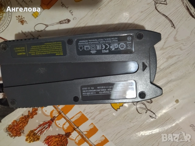 Зарядно, снимка 3 - Друга електроника - 53009896
