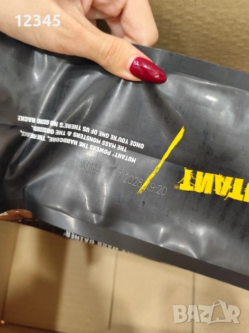 Продавам протеин Mutant Mass, снимка 3 - Хранителни добавки - 54194366