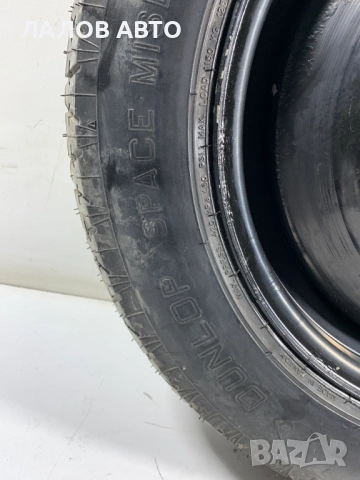 Резервна гума патерица Mercedes-Benz Ml-Class W163 W164 1634011102 155/90R18 et 0 5x112  ц.о 56, снимка 4 - Гуми и джанти - 52364924