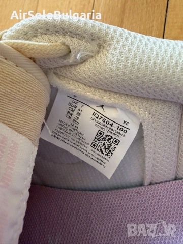 Jordan 1 x Travis Scott Shy Pink Size EUR 41/ UK 7 Brand New With Box 📦 , снимка 18 - Маратонки - 55728487