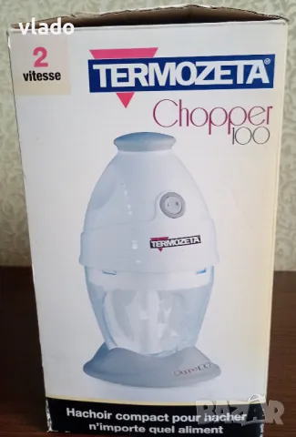 Чопър TERMOZETA , снимка 4 - Чопъри и пасатори - 49161544