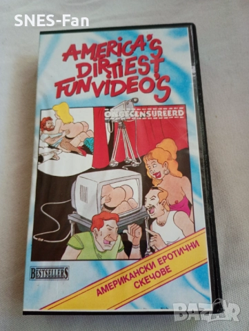 Видеокасета Американски еротични скечове, снимка 1