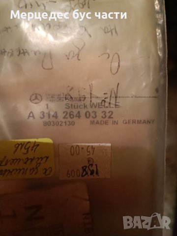 Мерцедес Т1 (207-410) ос за пиньона на километража , снимка 3 - Части - 39451570