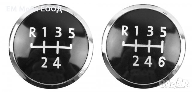 Капаче Капак Капачка за Топка Скоростен Лост за VW T5 Transporter 5 и 6 скорости