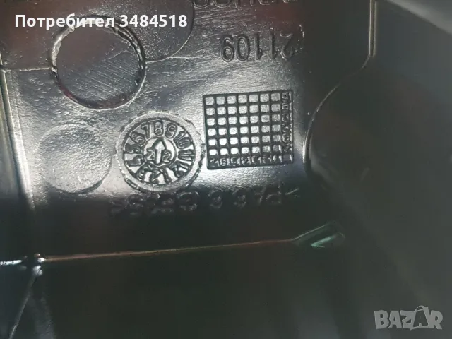 Оригинален Капак клапани, филтър картерни газове BMW N57, снимка 4 - Части - 48835037