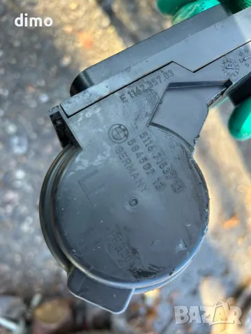 Поставка чаша BMW E90 E91 E92 7153713, снимка 3 - Части - 49191524