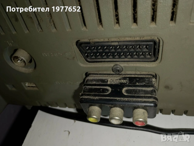 Подарявам телевизор Филипс - 70см,  28' оригинално дистанционно, снимка 2 - Телевизори - 54170087