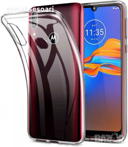 Motorola Moto E6 Plus - Силиконов Прозрачен Кейс Гръб 0.5MM