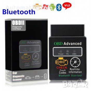 Диагностика Automat, OBDII, Мониторинг на автомобил чрез Android и iOS, снимка 2 - Аксесоари и консумативи - 31363719