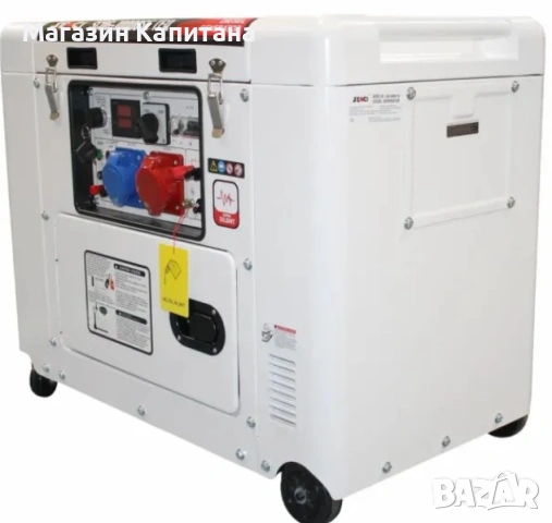 Дизелов звукоизолиран генератор за ток SENCI SCDG-10000SE TEQ/ 200/400V/ 9.4kW, снимка 3 - Други машини и части - 54005098