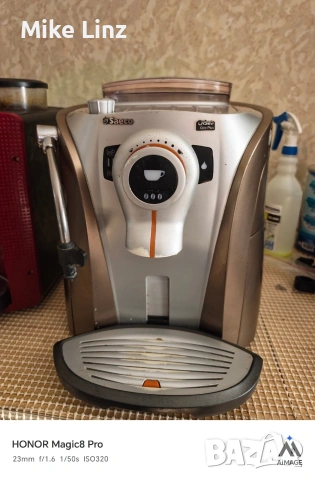 Saeco Odea Giro plus