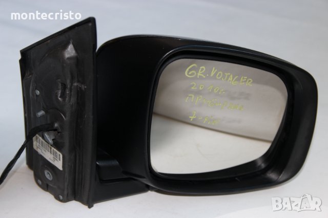 Дясно огледало Chrysler Grand Voyager (2008-2015г.) Крайслер Гранд Вояджер / 7 пина, снимка 1