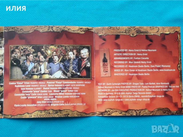 Fanfare Ciocărlia – 2005 - Gili Garabdi-Ancient Secrets Of Gypsy Brass(Gypsy Jazz,Romani,Brass Band), снимка 3 - CD дискове - 42879732
