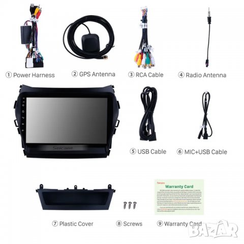 Мултимедия HYUNDAI SANTA FE, IX45 2013, 2017, 2 DIN, MP3 плеър с Екран Android, Навигация, Двоен дин, снимка 9 - Аксесоари и консумативи - 39812516