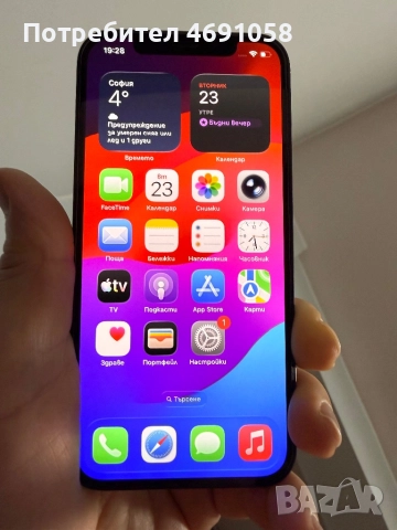 iPhone 12 128gb black, снимка 5 - Apple iPhone - 52887092