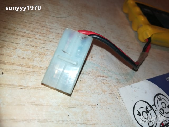 NIKKO NICKEL CADMIUM 9.6VOLT BATTERY PACK-FRANCE, снимка 13 - Други игри и конзоли - 30311965