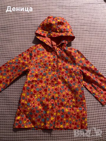 Детско яке - дъждобран 2-3 г