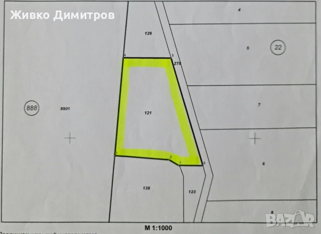 !!! ПРОДАДЕНА !!! Парцел/Земя в РЕГУЛАЦИЯ в село КАБИЛЕ, снимка 1
